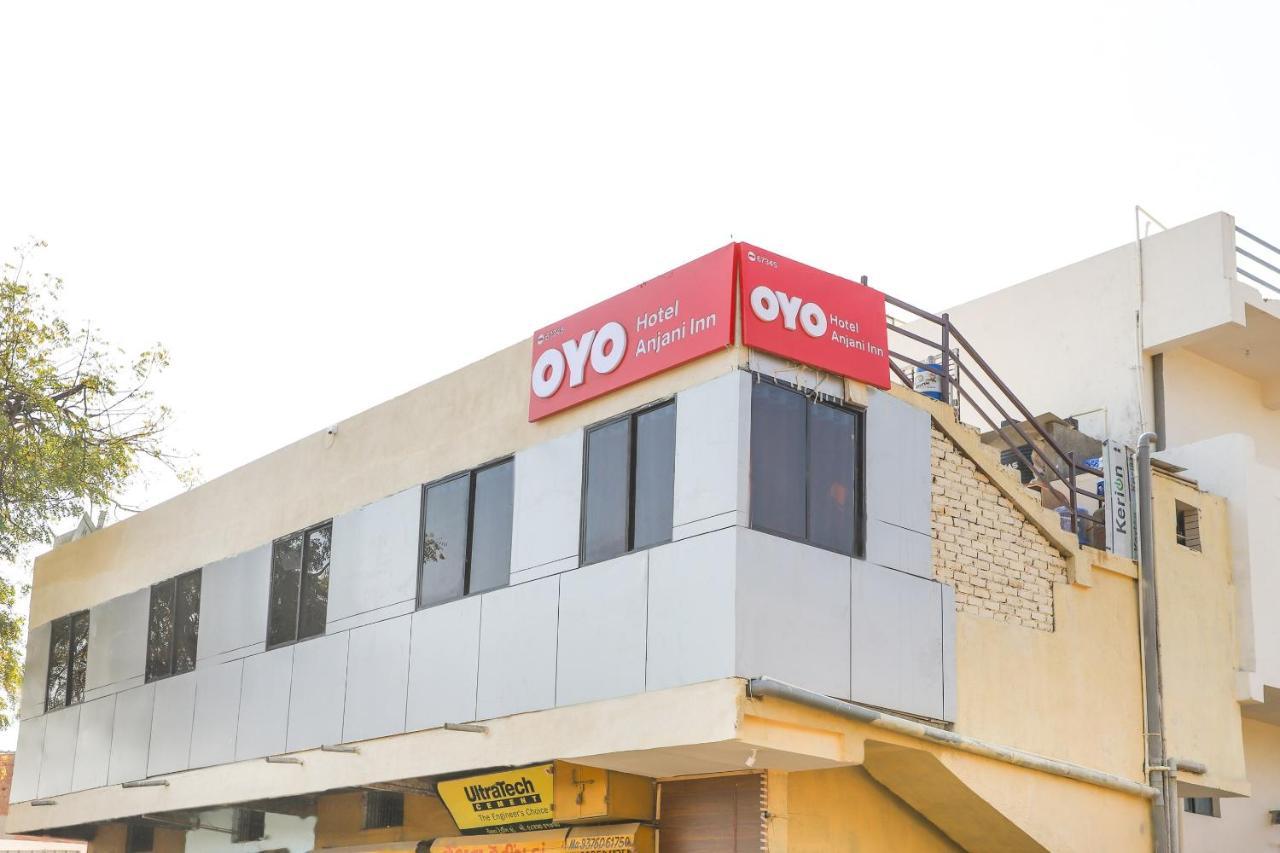 Oyo 67345 Hotel Anjani Inn Naroda Luaran gambar